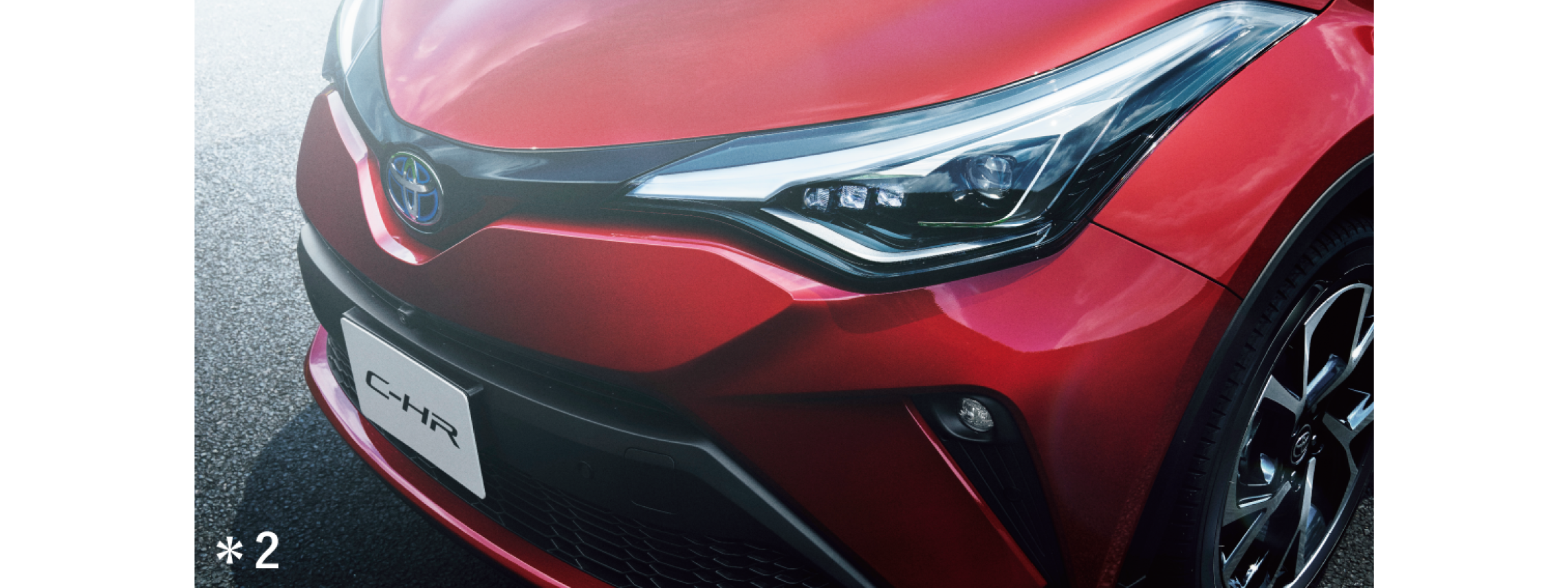 C Hrランディングページ トヨタモビリティ富山株式会社