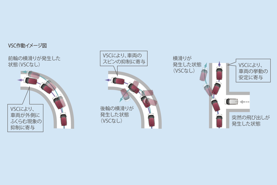 pixisjoy_safety_img04