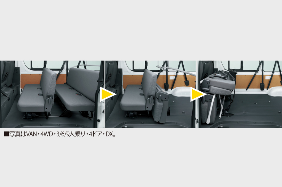 hiacevan_interior_img12