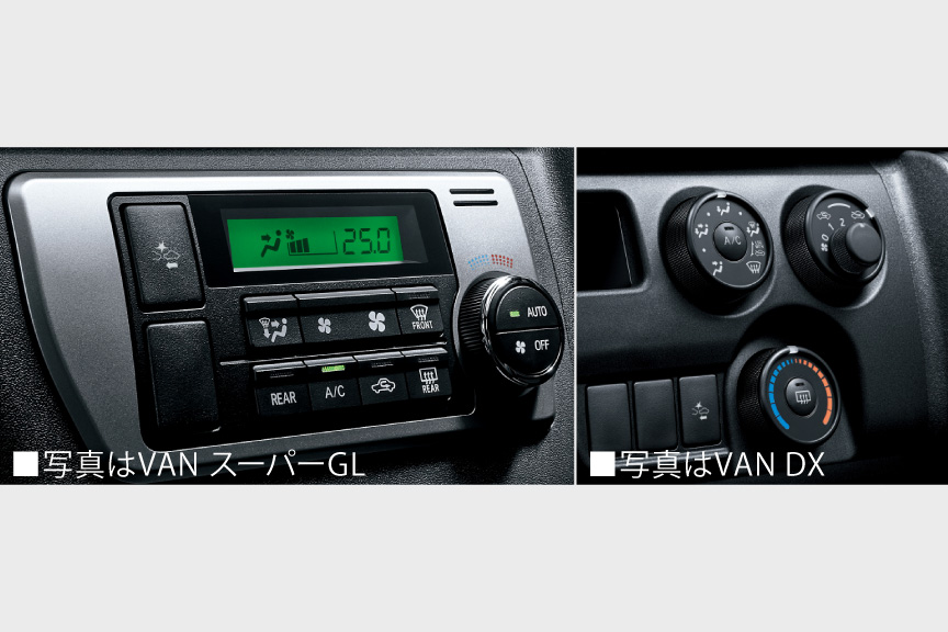 hiacevan_interior_img16