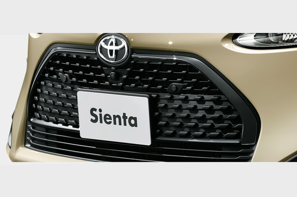 sienta_grade_img10