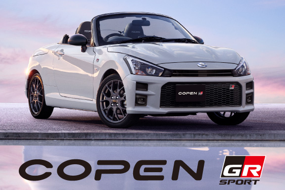 コペン GR SPORT | トヨタモビリティ富山株式会社