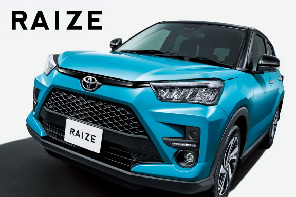 ライズ | トヨタモビリティ富山株式会社