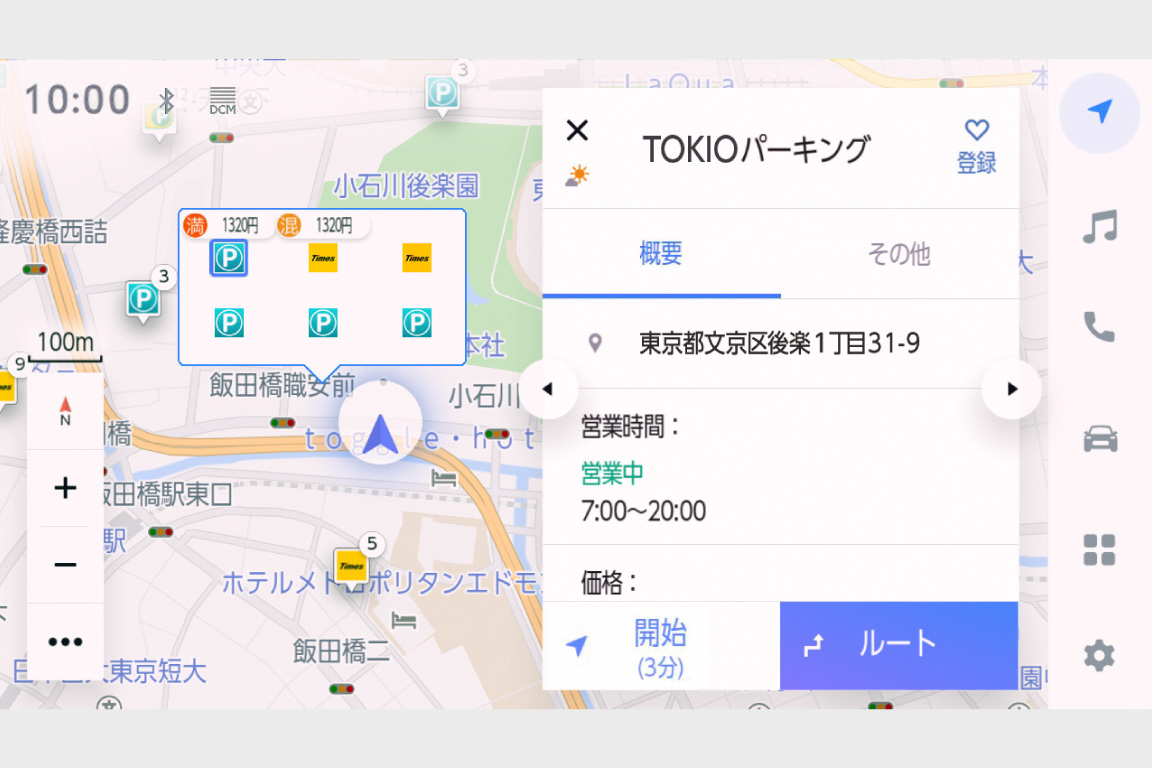corollacross_connected_img06