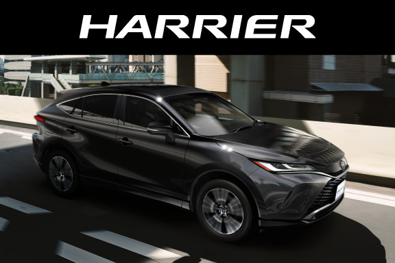 京商 トヨタ ハリアー ボディセット 価格ご相談にのります。 ハリアー | トヨタモビリティ富山株式会社