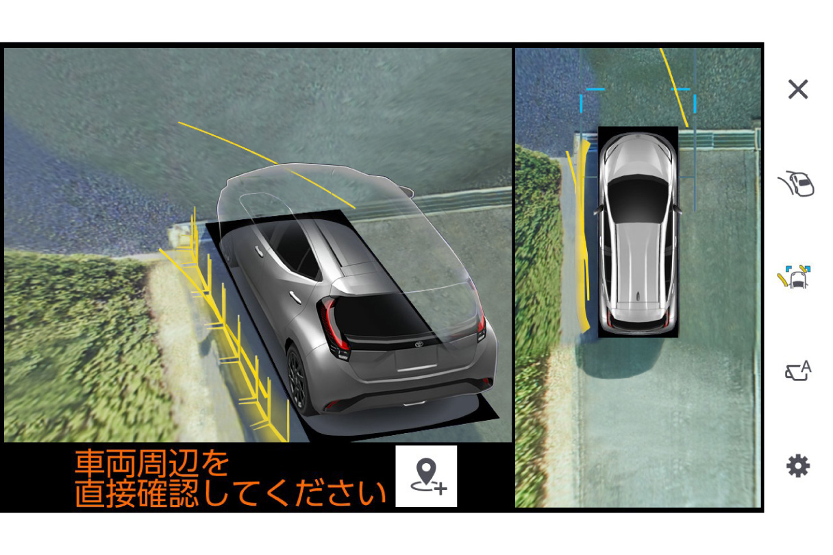 aqua_safety_img37