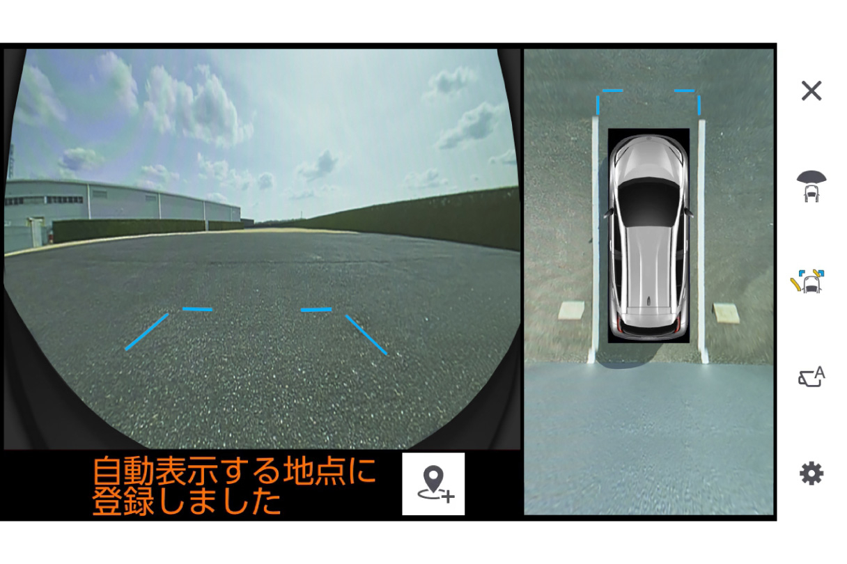 aqua_safety_img39