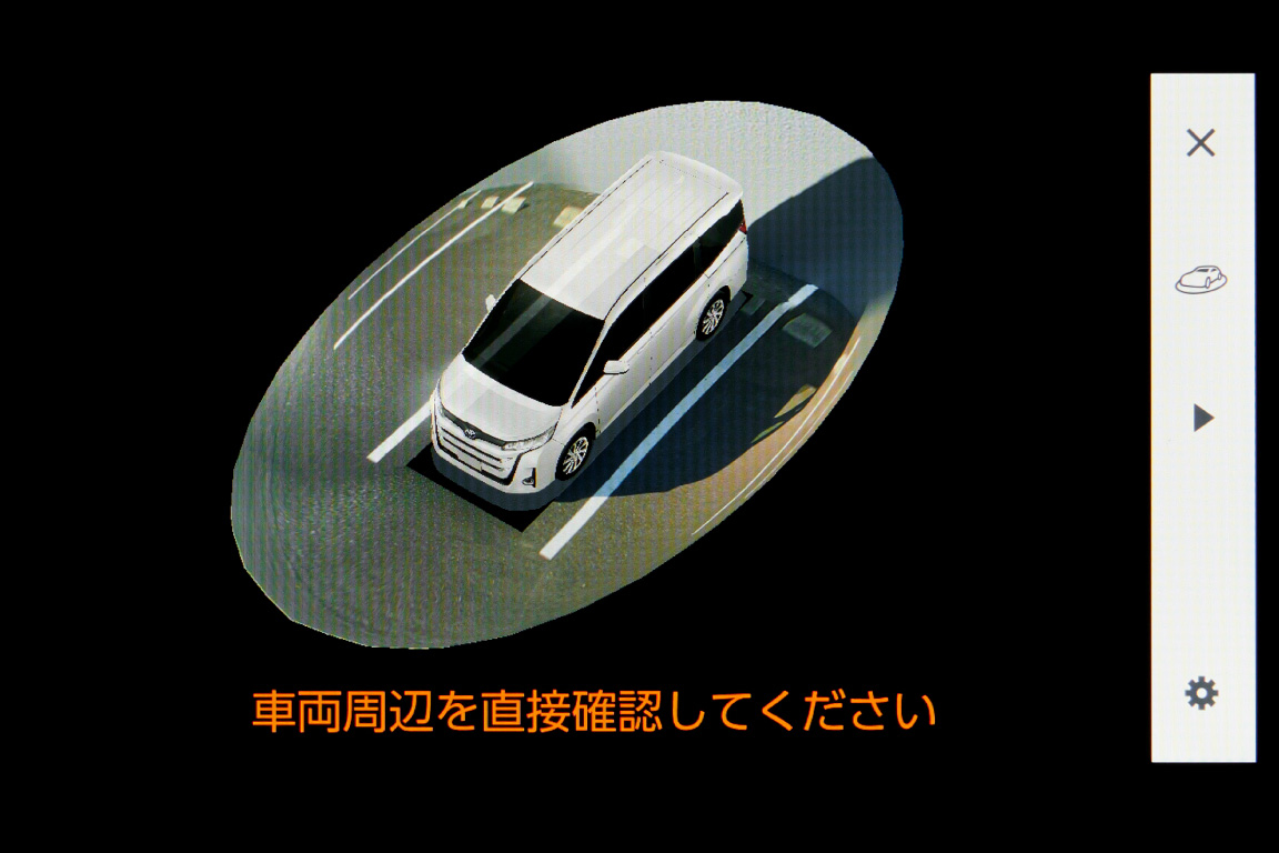 noah_safety_img41