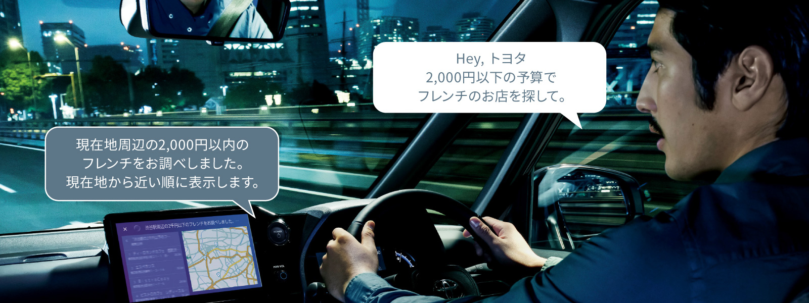 多機能カーオーディオ Bluetooth搭載　70ヴォクシー 楽天市場】voxy 70（オーディオ一体型ナビ｜カーナビ・カー