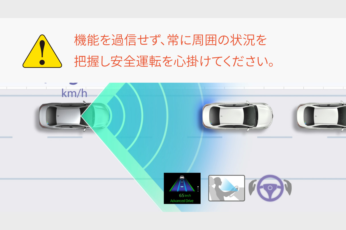 voxy_safety_img11