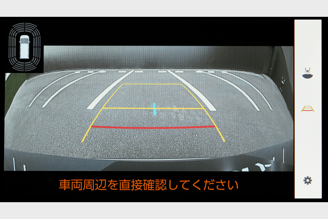 voxy_safety_img43