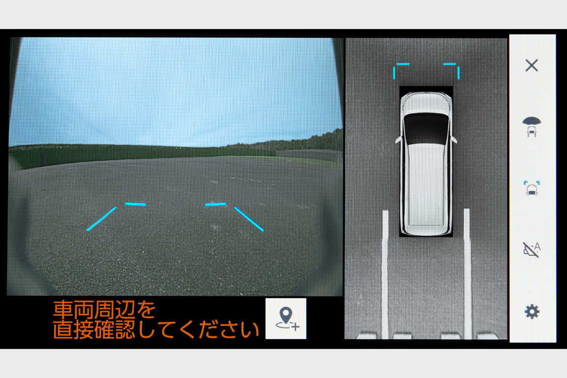 voxy_safety_img44