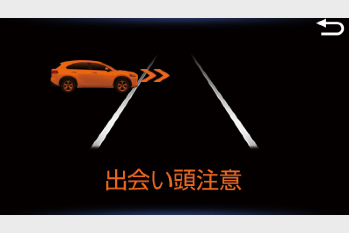 voxy_safety_img55
