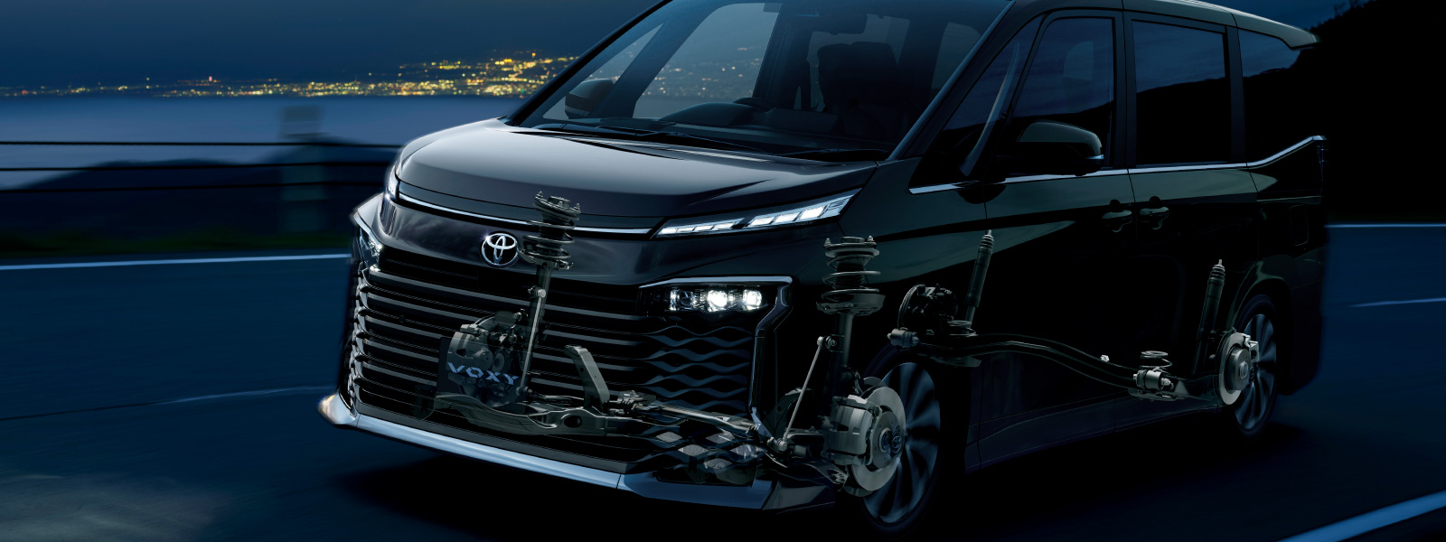 ヴォクシー | 走行性能 | トヨタモビリティ富山株式会社