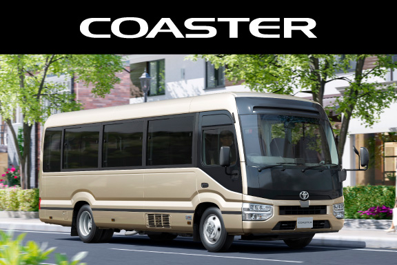 コースター21 2009(平成21)年式 トヨタ コースター (COASTER) - Cars Japan
