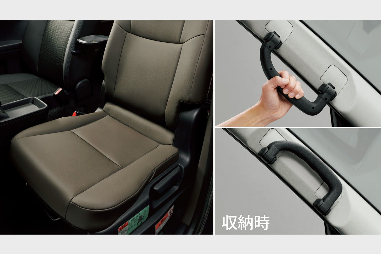 jpntaxi_usability_img06