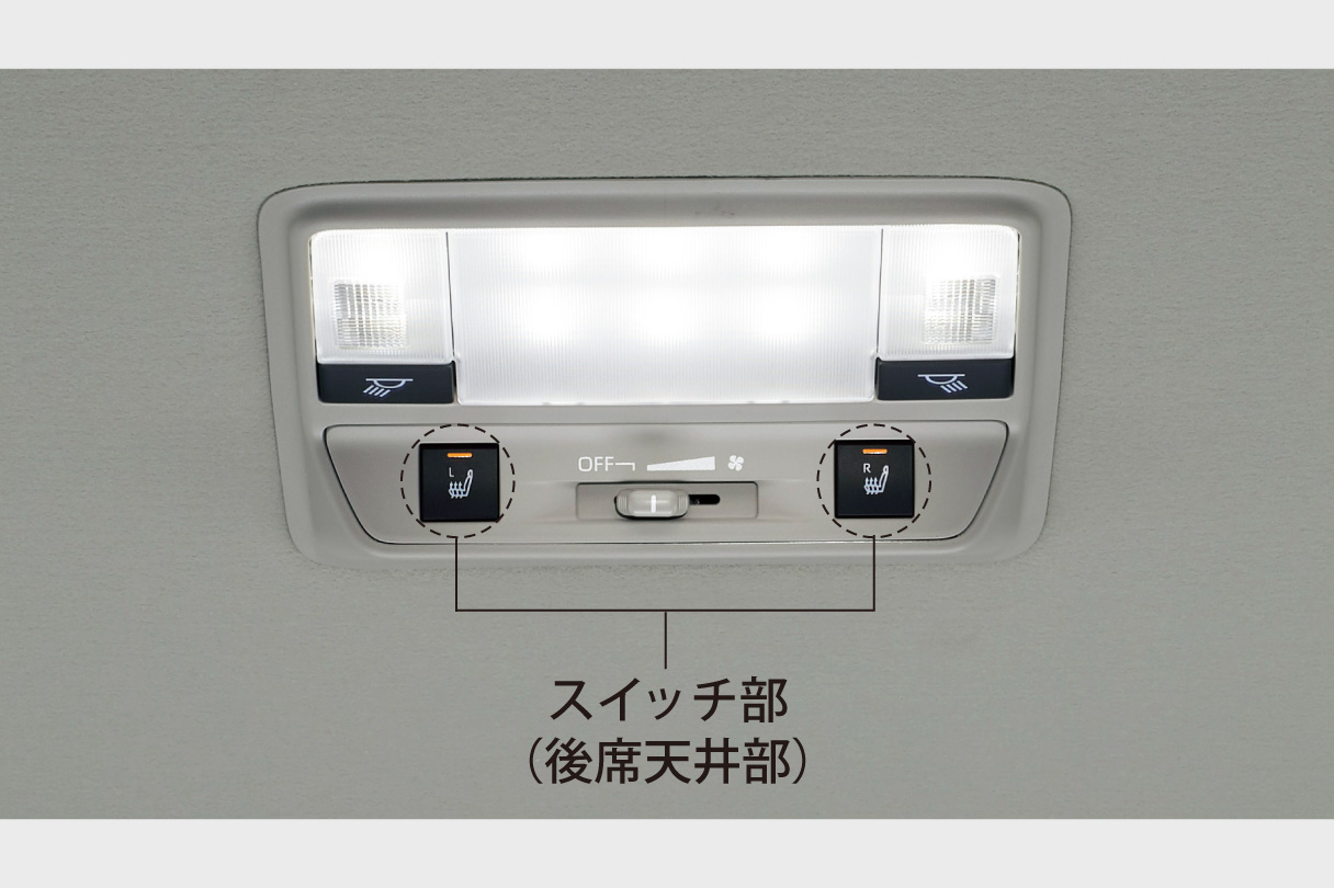 jpntaxi_usability_img20