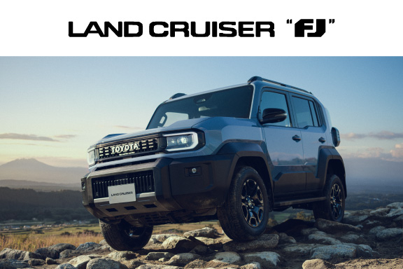 富山さん　専用 ランドクルーザー“FJ” | トヨタモビリティ富山株式会社