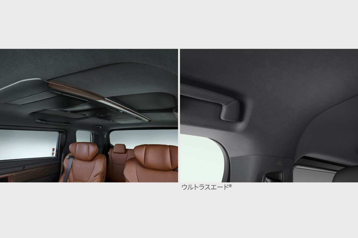 vellfire_usability_img24