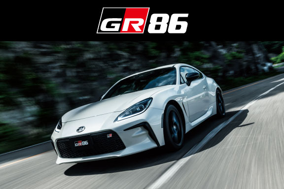 GR86 | トヨタモビリティ富山株式会社
