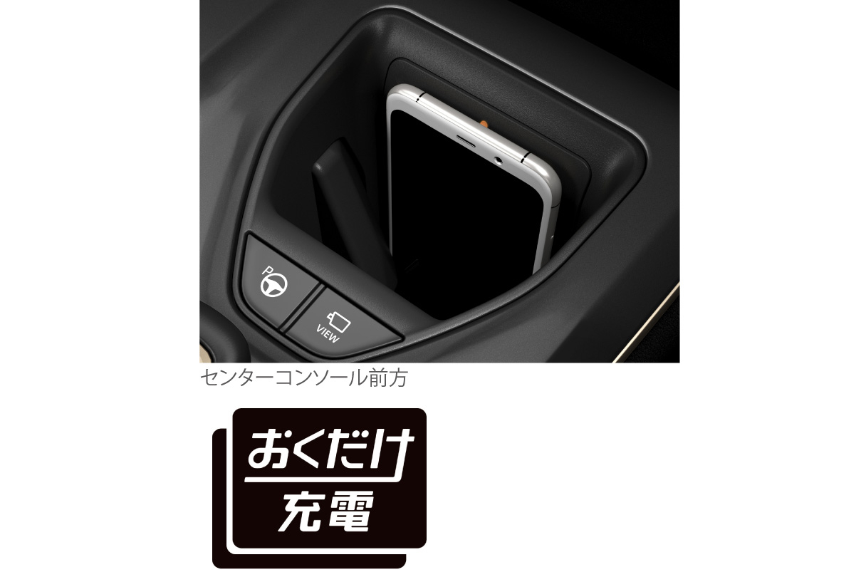crowncrossover_usability_img30