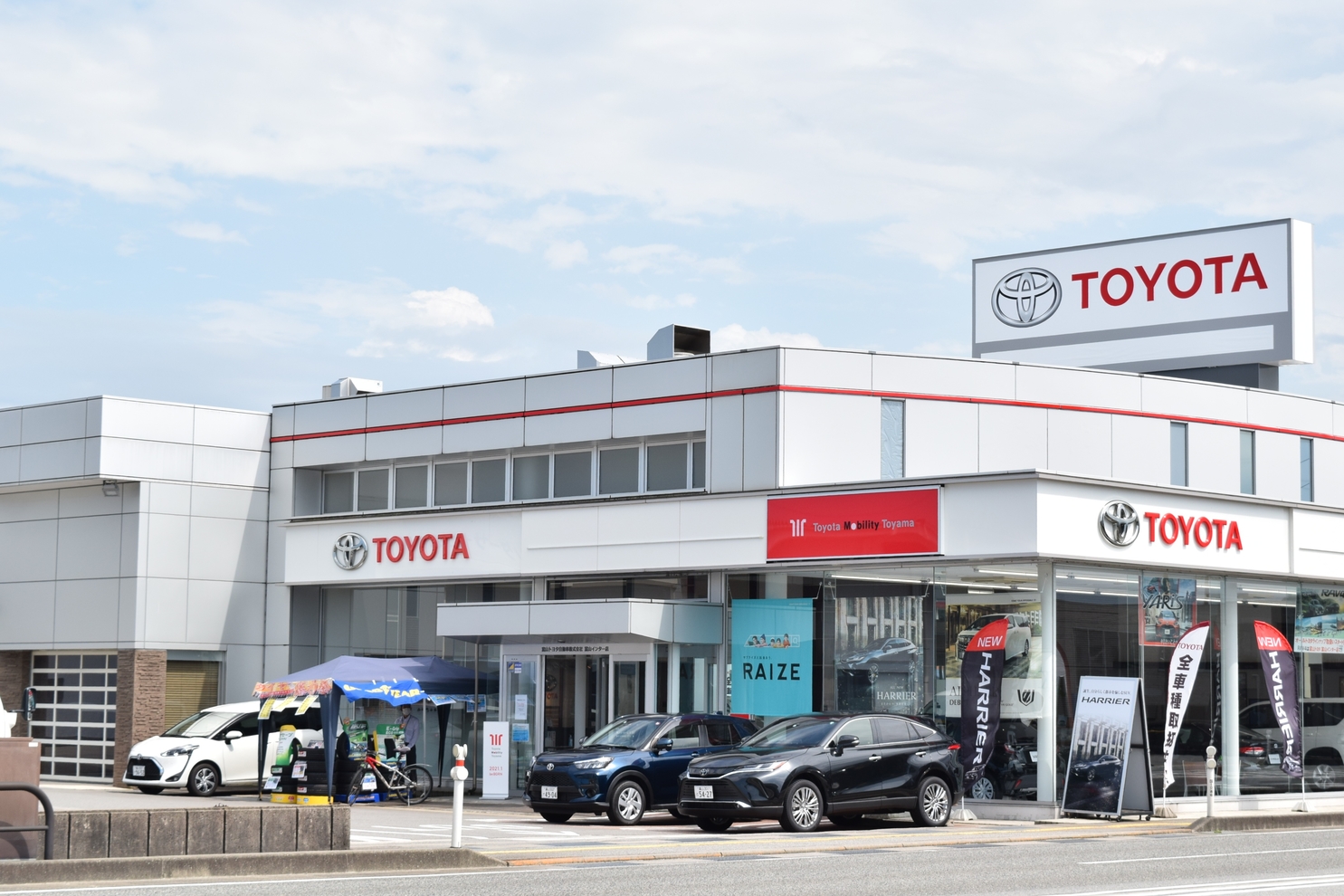 富山インター店_外観_202007