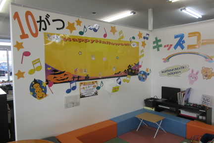 【2011】砺波インター_店舗画像