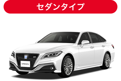 法人個人事業主のお客様イメージ06
