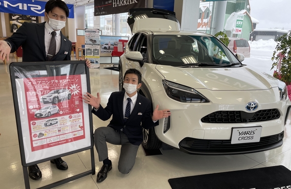 T2212】スペシャルカード・トヨタオートバージョン（公式認定） Yahoo!オークション -「トヨタオート」(トレーディングカードゲーム