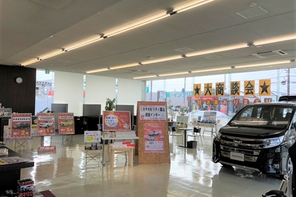 【2101】砺波インター 店舗写真