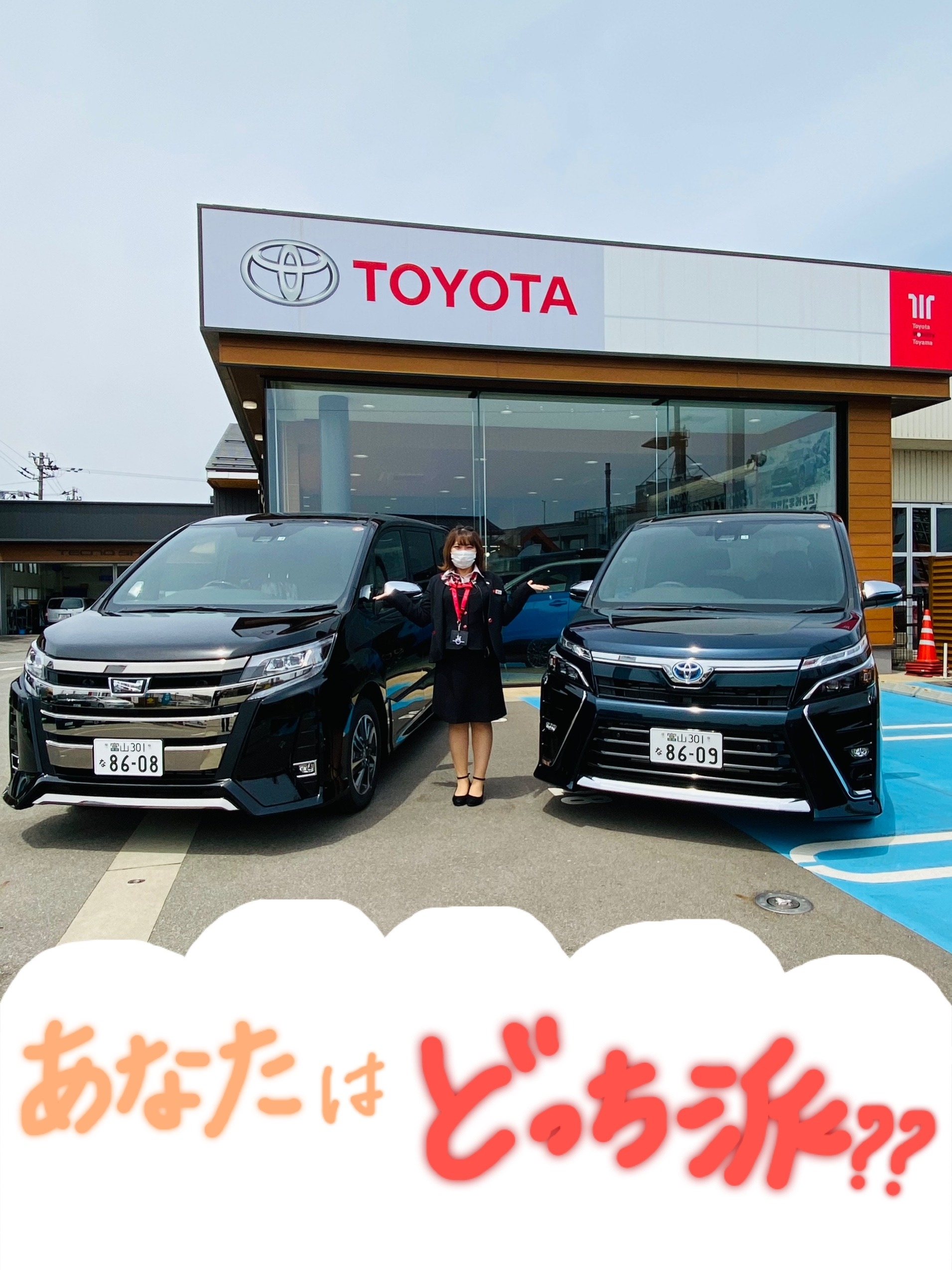 Suv ミニバン全部買えます