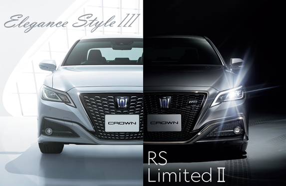 👑Feel the CROWN👑特別仕様車ーRS Limited Ⅱ/Elegance Style Ⅲー 👑Feel the CROWN👑特別仕様車ーRS Limited Ⅱ/Elegance Style Ⅲー