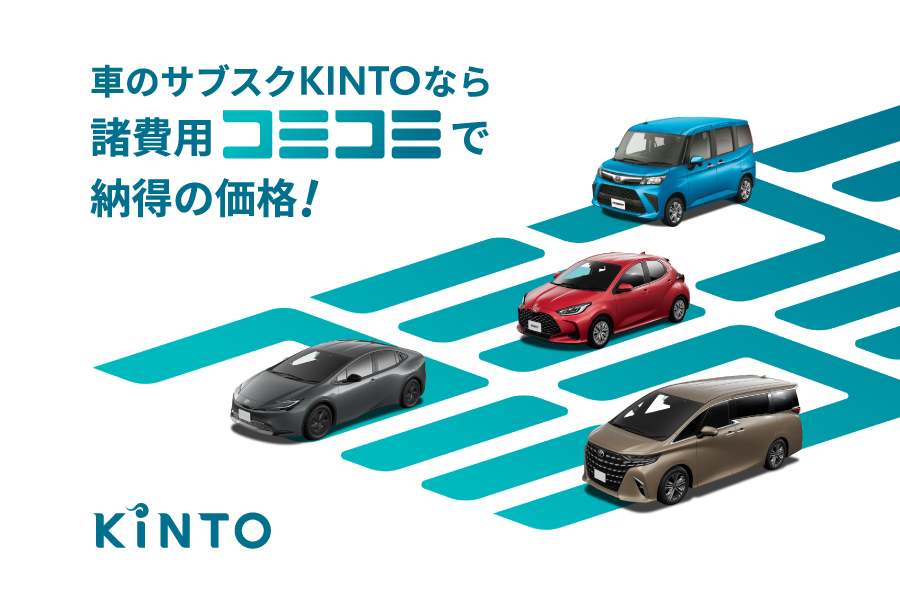 コンプレックス プロモ 値下げ交渉可能 コンプレックス プロモ 値下げ