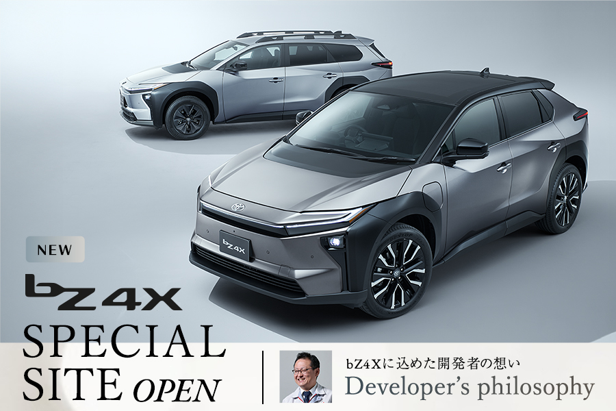 トヨタ ミニカー 19台セット クラウンセダン ヤリスクロス ハリアー 他