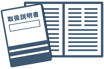 ティモティPay加盟店ページ用アイコン（マニュアル）