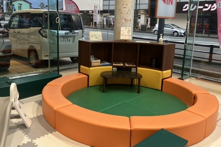 高岡キッズコーナー