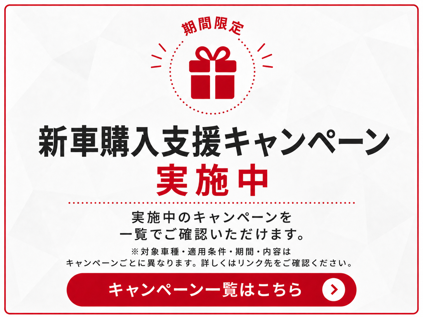 RAV4 | トヨタモビリティ富山株式会社