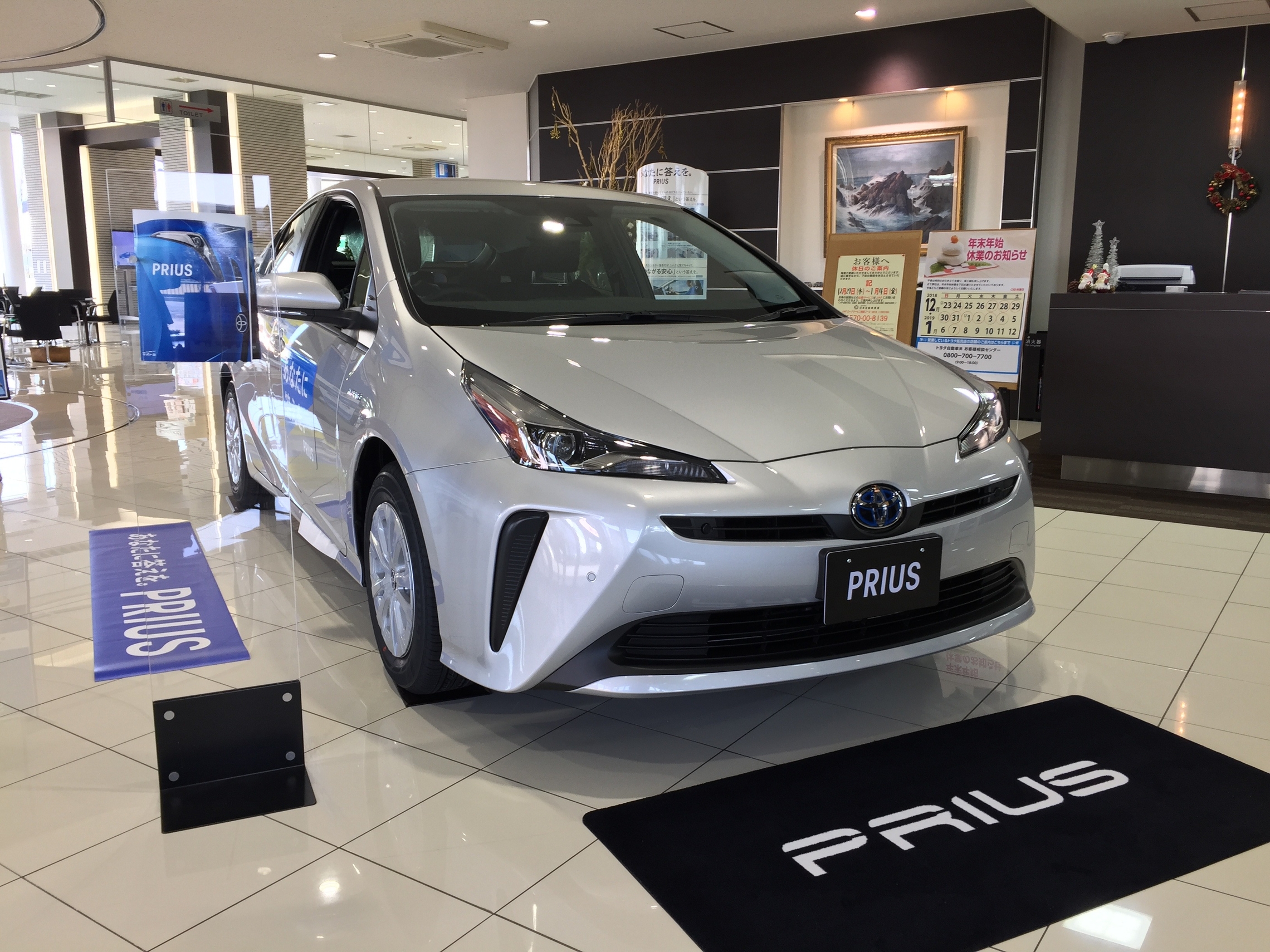 ソティにnew Prius の 展示車 がやってきました