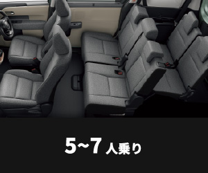乗車人数　SIENTA